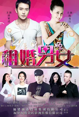 欧美午夜一区二区福利视频
