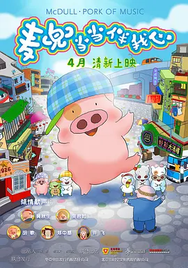 sm在线观看hd