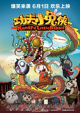 视频午夜