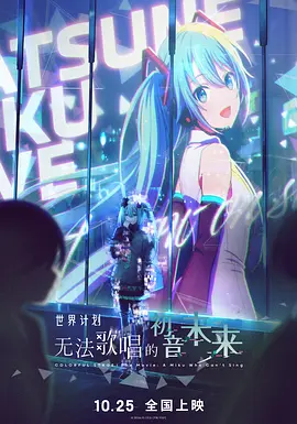 无妨人生