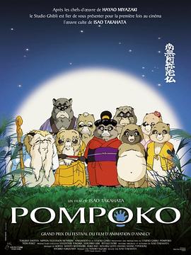 国产精选一区