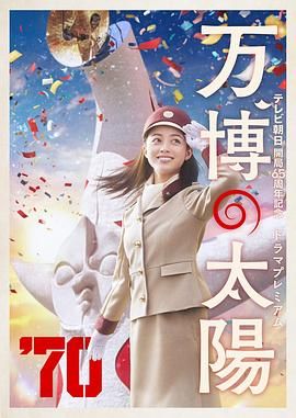 女人与拘做受全过程免费视频