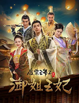 色多多百度网盘