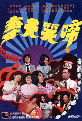 日日射视频