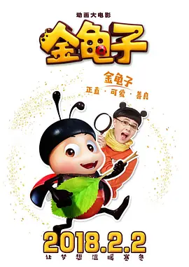 先锋资源站