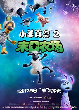 福利姬视频在线观看