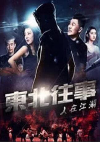 拍拍拍免费网站
