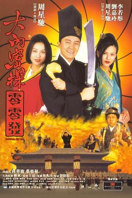 婷婷色中文字幕