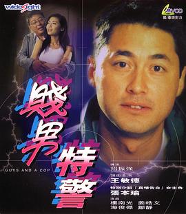 1769国内精品观看视频