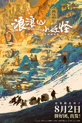 不卡的av电影在线