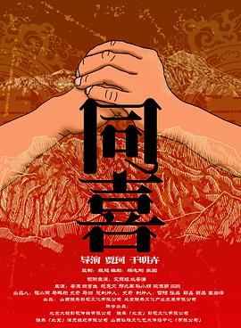 西西大胆裸体44www巨久