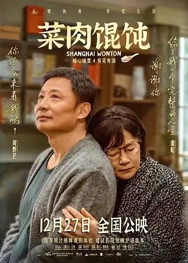 日本在线观看一区二区三区