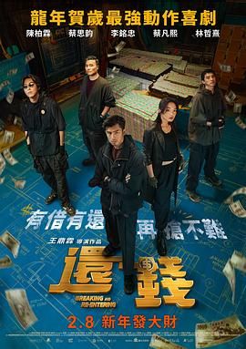狠狠色伊人亚洲综合网站色