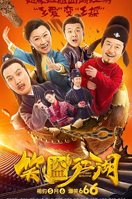 亚洲影院污污.
