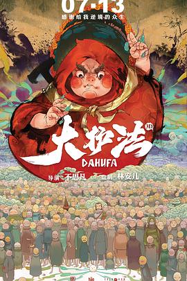 婷婷激情四月