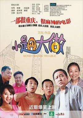 91在线小视频