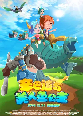 午夜精品中文字幕