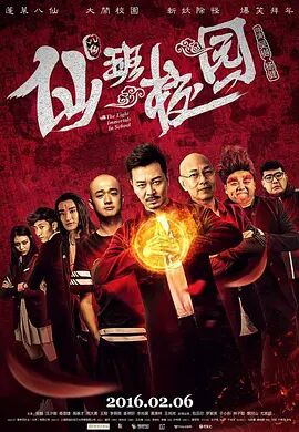 欧美成人香蕉网在线观看