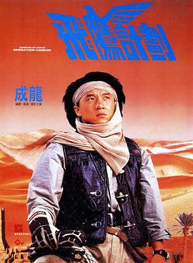 欧美福利一区二区三区