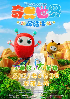 五月婷婷综合激情网
