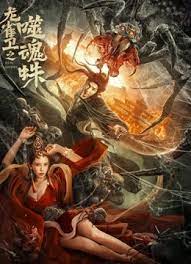 妹妹1