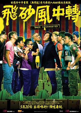 西条琉璃作品封面