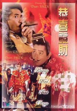国产色婷婷国产综合在线理论片a