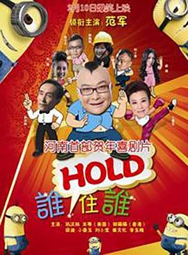 亚洲国产精品国自产拍电影