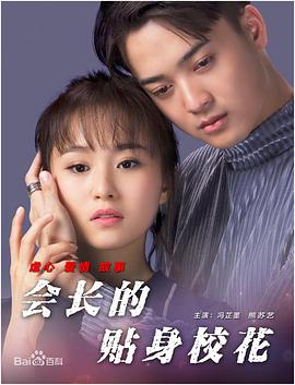 亚洲国产精品午夜电影