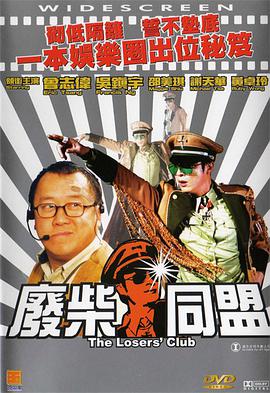 国内视频一区二区
