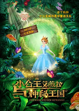 av综合色