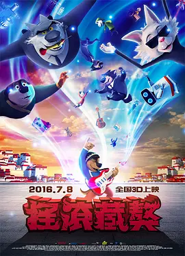 隔壁的女孩2