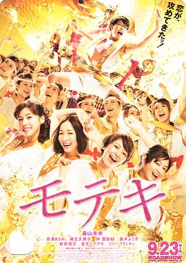 社交温度漫画免费观看