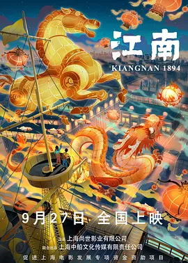 西西大胆直播