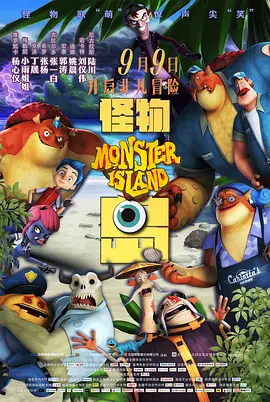 校花憋尿