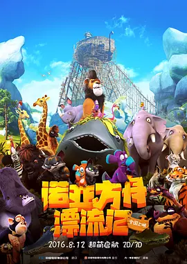 99色资源