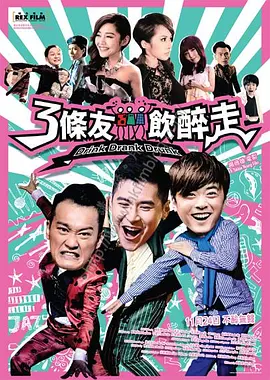 强迫凌虐羞辱蹂躏