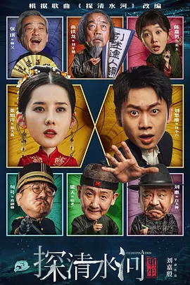 比基尼美女诱惑