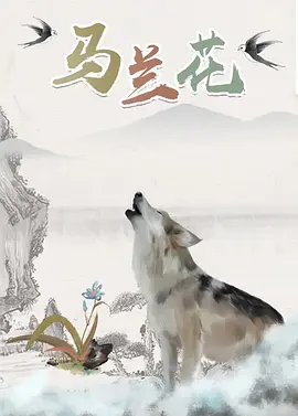 国产精品线在线精品