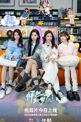 tickle521的视频vk