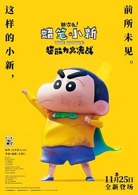 亚洲一区二区av在线