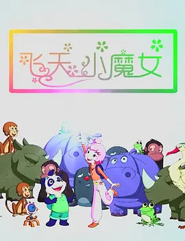 色哟哟视频在线观看网站