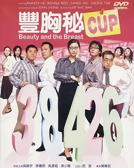 在线精品国产成人综合第一页