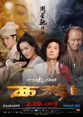 中文字幕在线资源