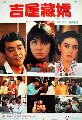 远古野人粗壮h灌满3p