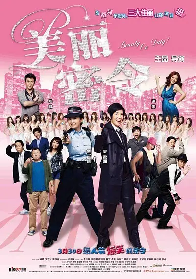 免费h在线
