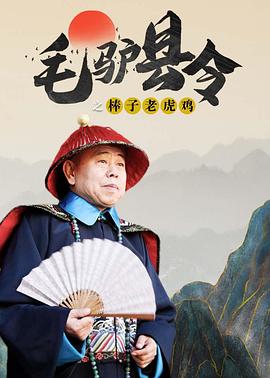日本阿v精品视频在线观看
