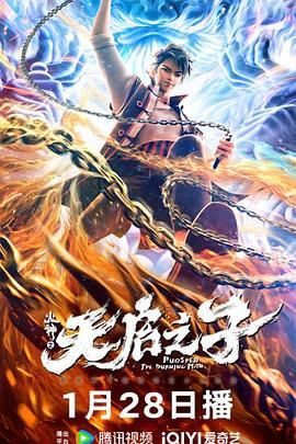国产对白在线