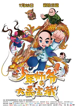 久草免费福利资源站