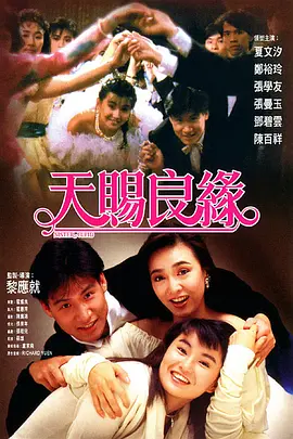 99久久精品久久久久久婷婷